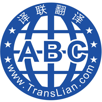 更多語(yǔ)種