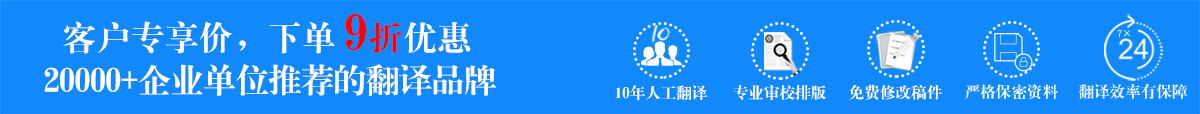 點擊優(yōu)惠