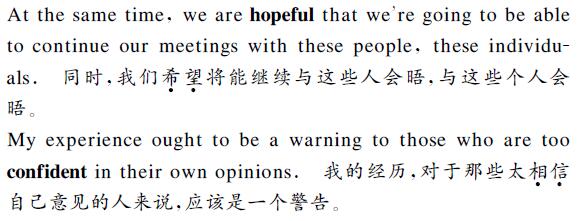 英文翻譯中文內(nèi)容圖片