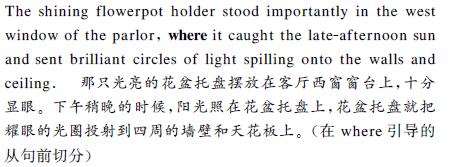 中英文翻譯內容圖片