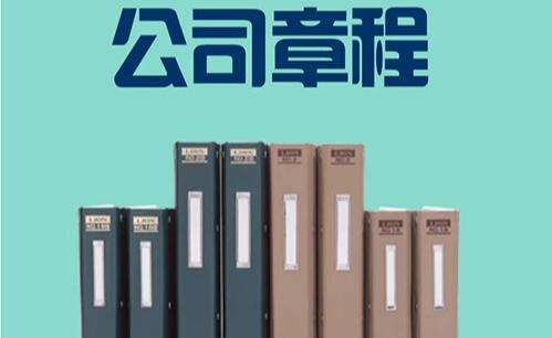 企業(yè)翻譯圖片