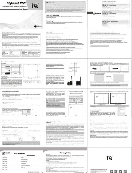 說明書翻譯圖片